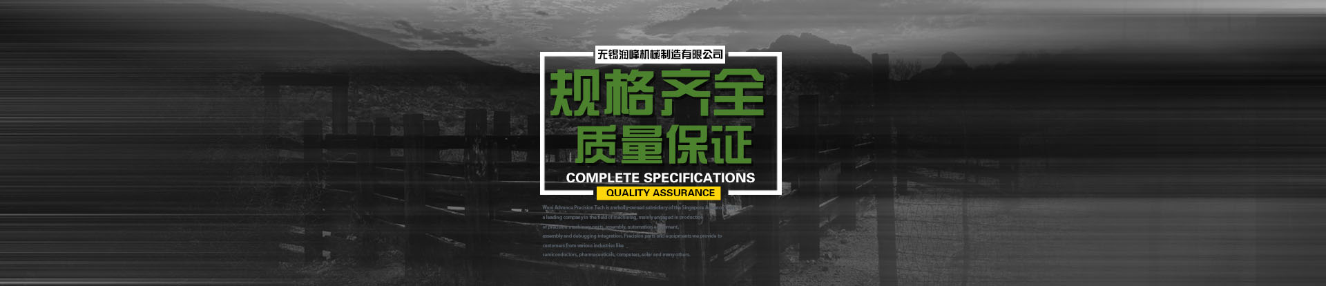 &#21326;&#20307;&#20250;&#20307;&#32946;&#45;&#21326;&#20307;&#20250;&#104;&#117;&#97;&#116;&#105;&#104;&#117;&#105;&#40;&#20013;&#22269;&#41;
